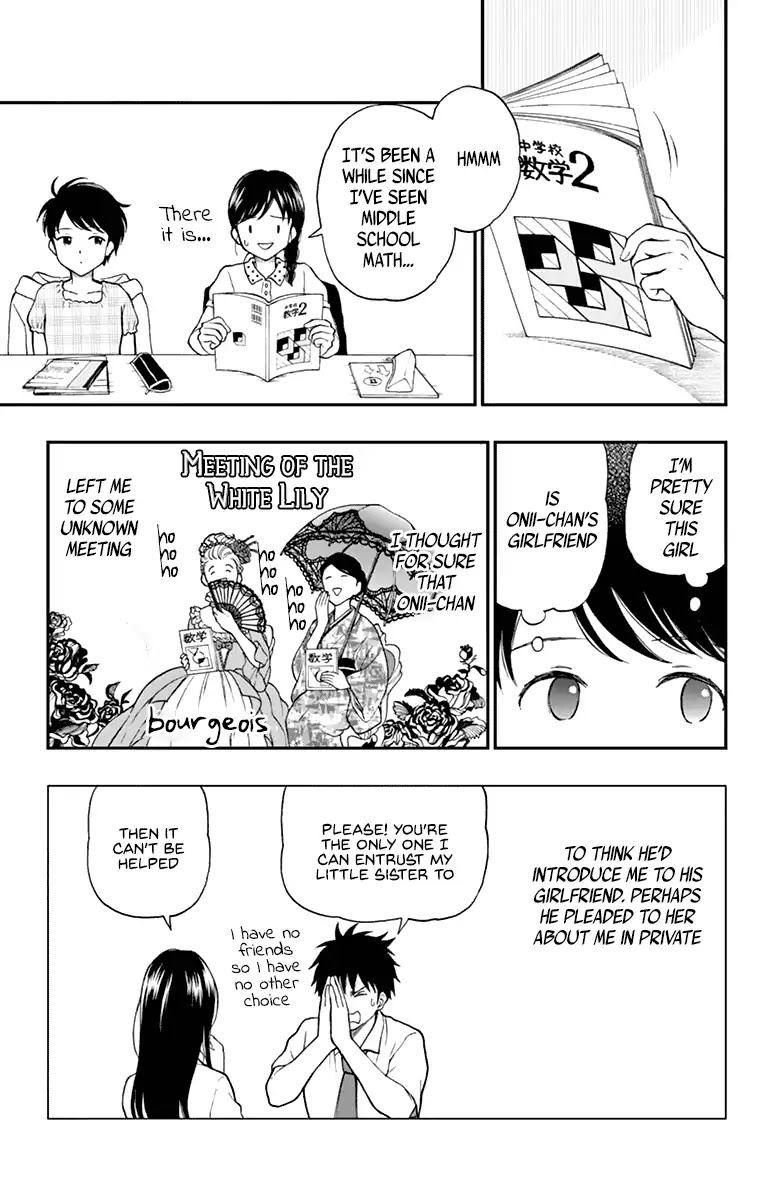 Yugami-kun ni wa Tomodachi ga Inai Chapter 63 page 28 - Chapter 63: Yugami Yuuko Doesn't Get It