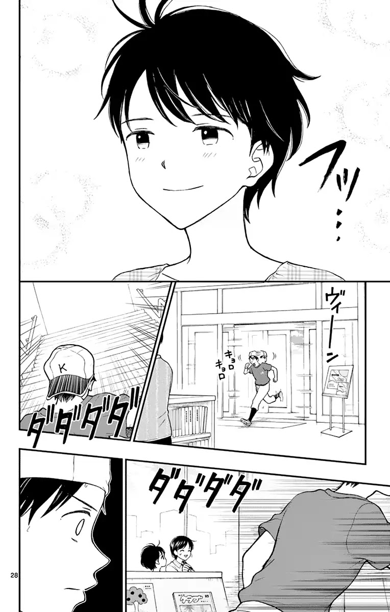 Yugami-kun ni wa Tomodachi ga Inai Chapter 63 page 29 - Chapter 63: Yugami Yuuko Doesn't Get It
