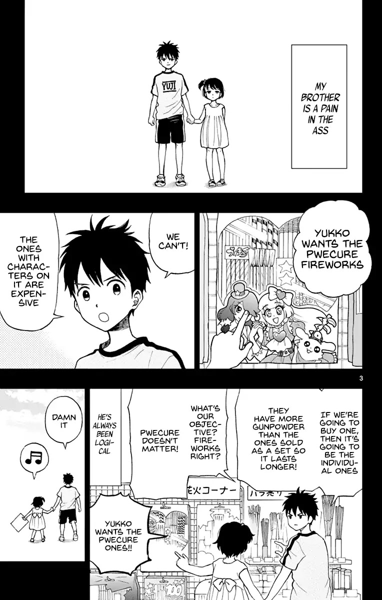 Yugami-kun ni wa Tomodachi ga Inai Chapter 63 page 4 - Chapter 63: Yugami Yuuko Doesn't Get It
