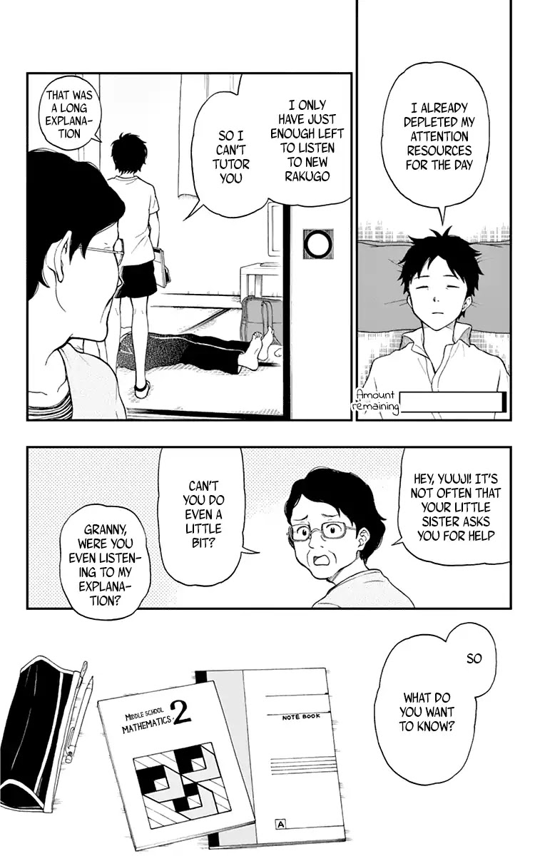 Yugami-kun ni wa Tomodachi ga Inai Chapter 63 page 7 - Chapter 63: Yugami Yuuko Doesn't Get It