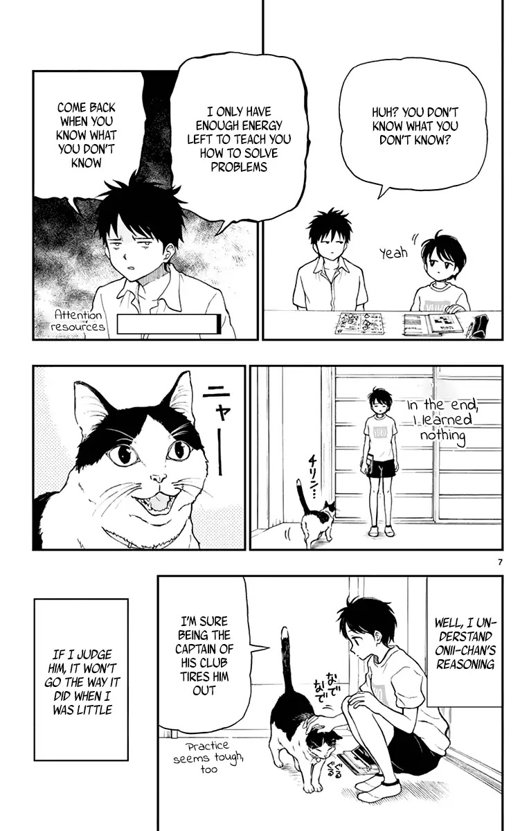 Yugami-kun ni wa Tomodachi ga Inai Chapter 63 page 8 - Chapter 63: Yugami Yuuko Doesn't Get It