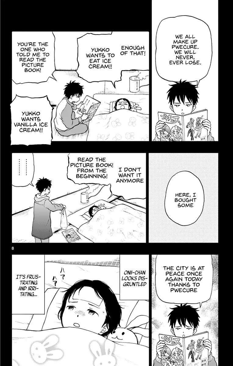 Yugami-kun ni wa Tomodachi ga Inai Chapter 63 page 9 - Chapter 63: Yugami Yuuko Doesn't Get It
