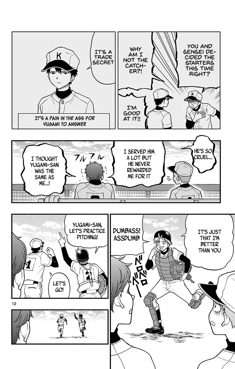 Yugami-kun ni wa Tomodachi ga Inai Chapter 64 page 13 - Chapter 64: Nidou-kun Chooses His Target