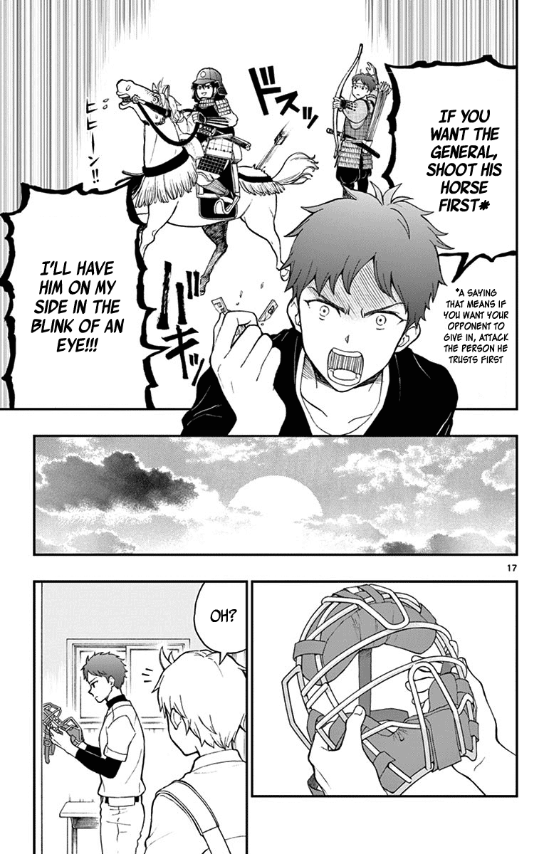Yugami-kun ni wa Tomodachi ga Inai Chapter 64 page 18 - Chapter 64: Nidou-kun Chooses His Target