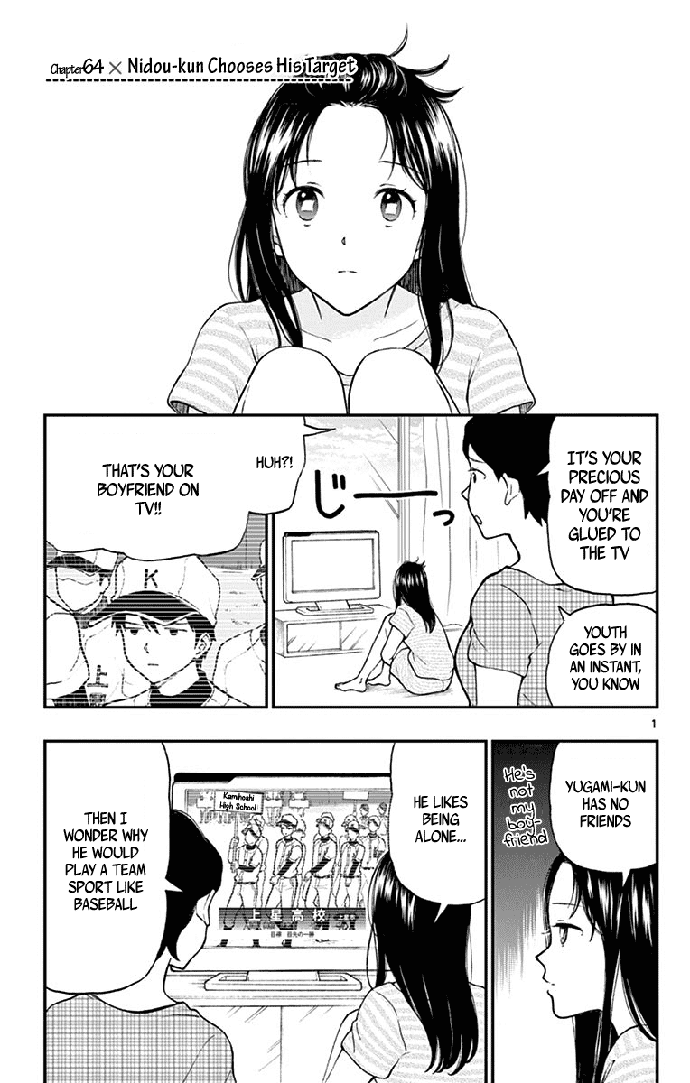 Yugami-kun ni wa Tomodachi ga Inai Chapter 64 page 2 - Chapter 64: Nidou-kun Chooses His Target