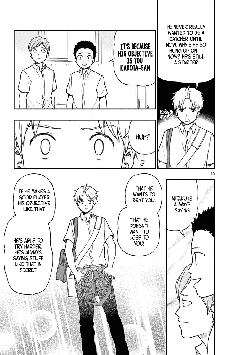 Yugami-kun ni wa Tomodachi ga Inai Chapter 64 page 20 - Chapter 64: Nidou-kun Chooses His Target
