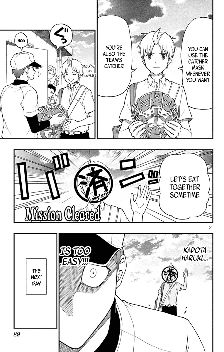 Yugami-kun ni wa Tomodachi ga Inai Chapter 64 page 22 - Chapter 64: Nidou-kun Chooses His Target