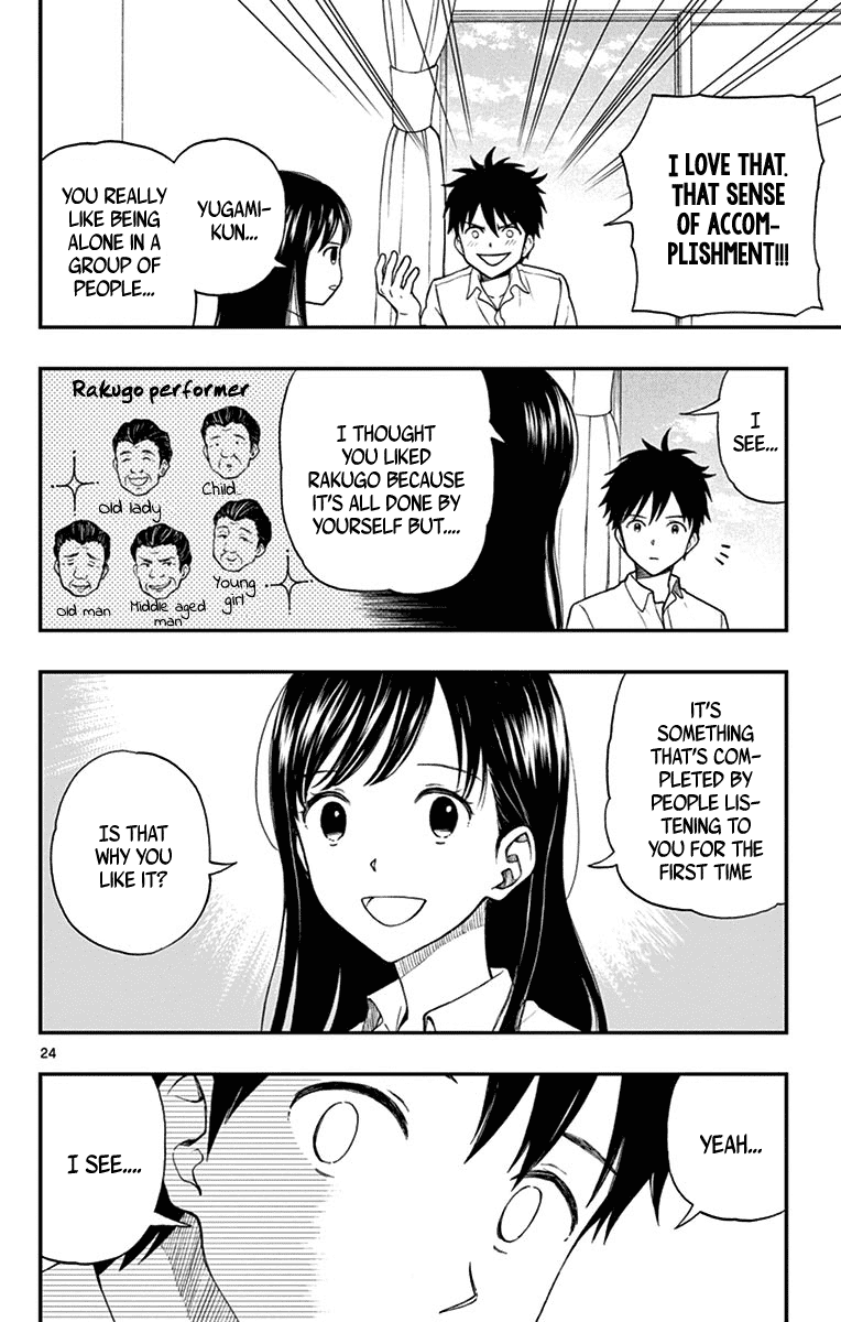 Yugami-kun ni wa Tomodachi ga Inai Chapter 64 page 25 - Chapter 64: Nidou-kun Chooses His Target