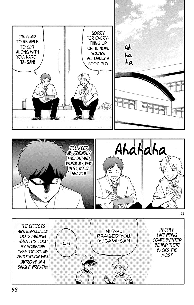 Yugami-kun ni wa Tomodachi ga Inai Chapter 64 page 26 - Chapter 64: Nidou-kun Chooses His Target