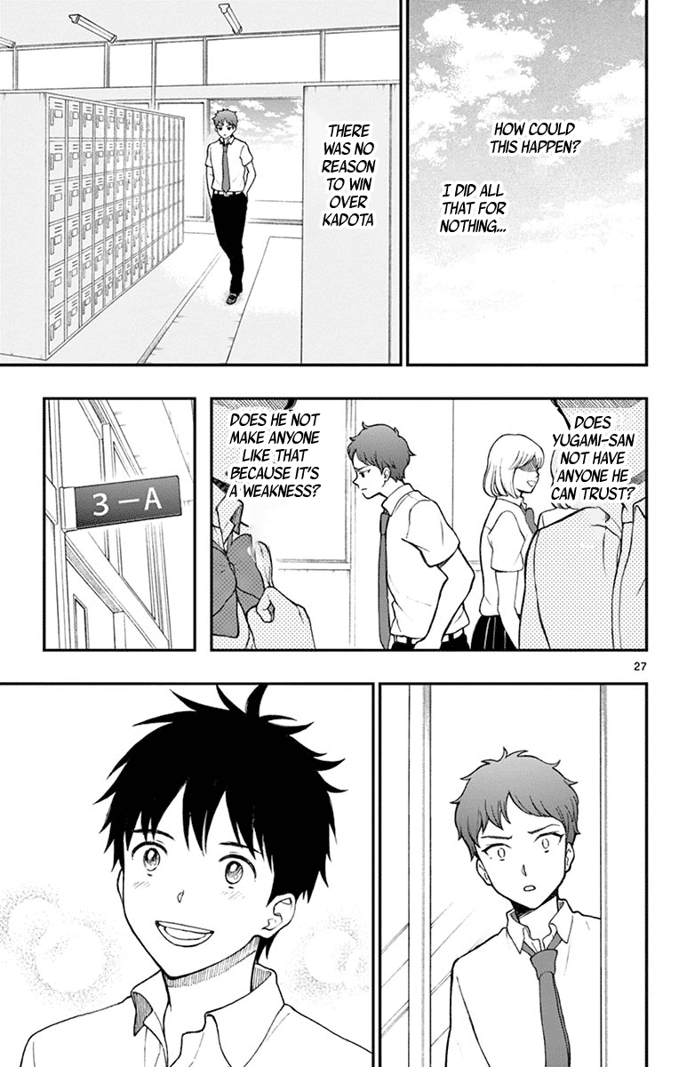 Yugami-kun ni wa Tomodachi ga Inai Chapter 64 page 28 - Chapter 64: Nidou-kun Chooses His Target