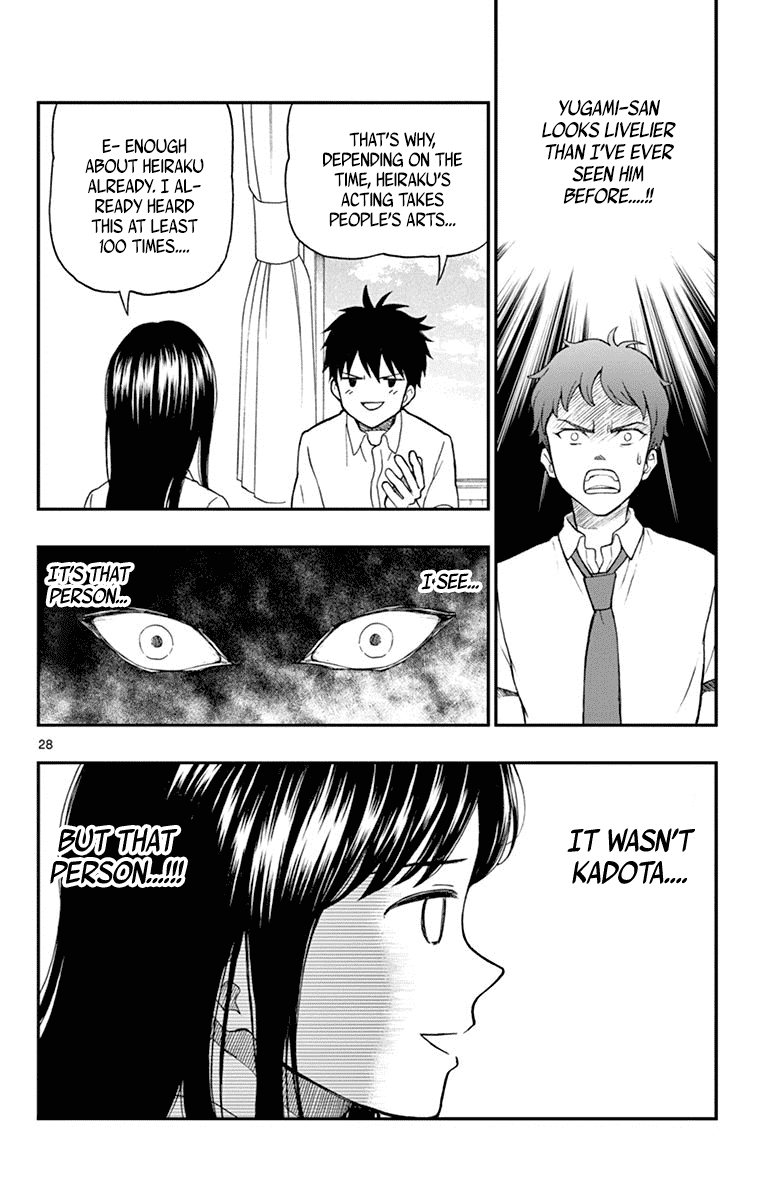 Yugami-kun ni wa Tomodachi ga Inai Chapter 64 page 29 - Chapter 64: Nidou-kun Chooses His Target