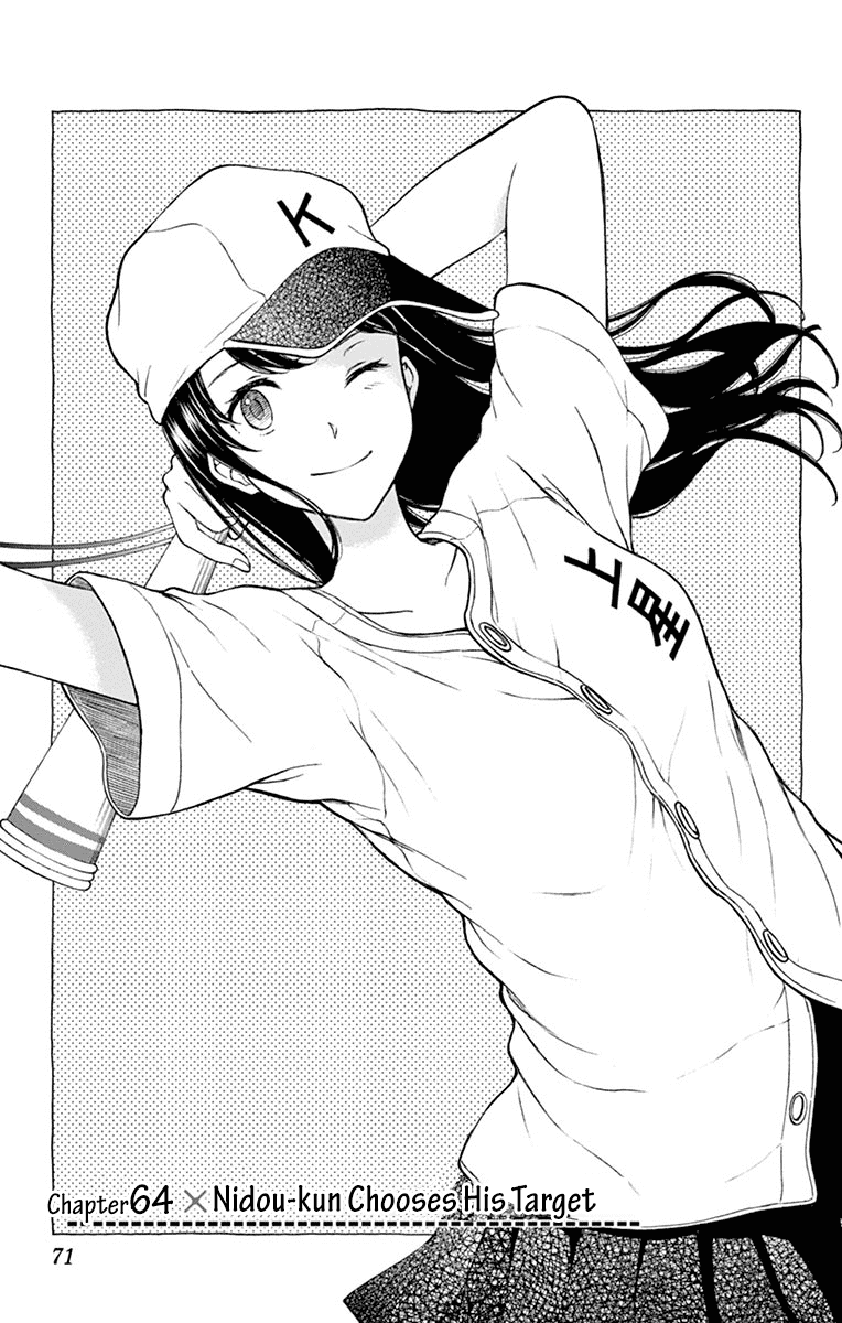 Yugami-kun ni wa Tomodachi ga Inai Chapter 64 page 4 - Chapter 64: Nidou-kun Chooses His Target