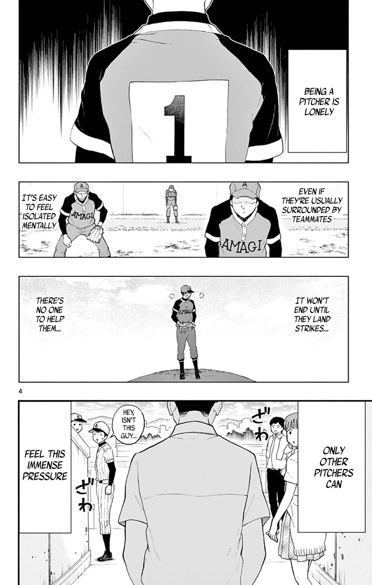 Yugami-kun ni wa Tomodachi ga Inai Chapter 64 page 5 - Chapter 64: Nidou-kun Chooses His Target