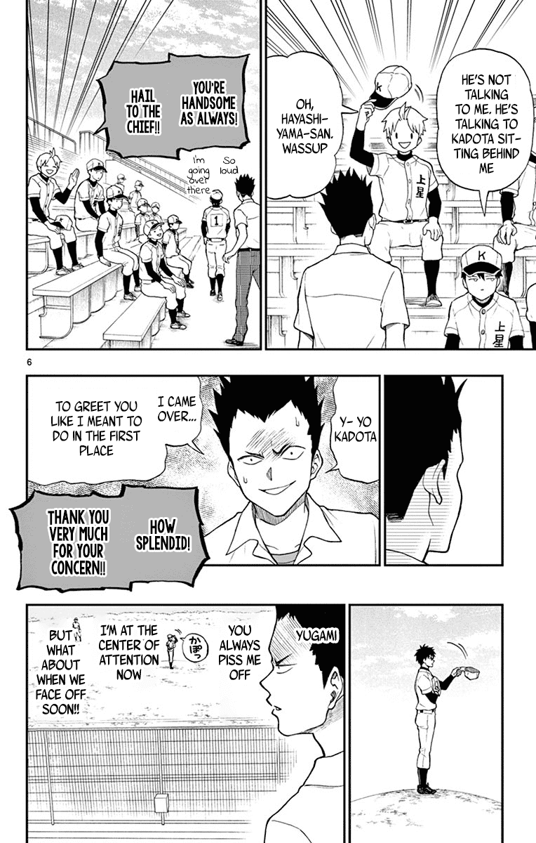 Yugami-kun ni wa Tomodachi ga Inai Chapter 64 page 7 - Chapter 64: Nidou-kun Chooses His Target