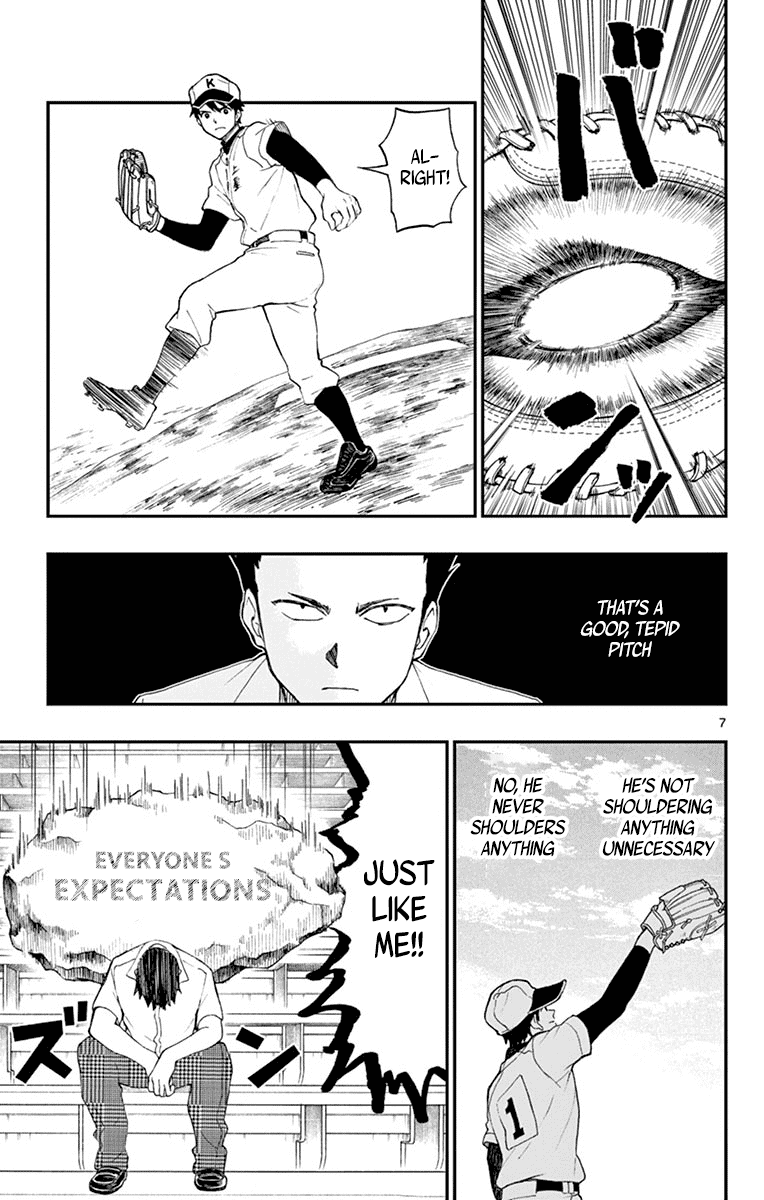 Yugami-kun ni wa Tomodachi ga Inai Chapter 64 page 8 - Chapter 64: Nidou-kun Chooses His Target