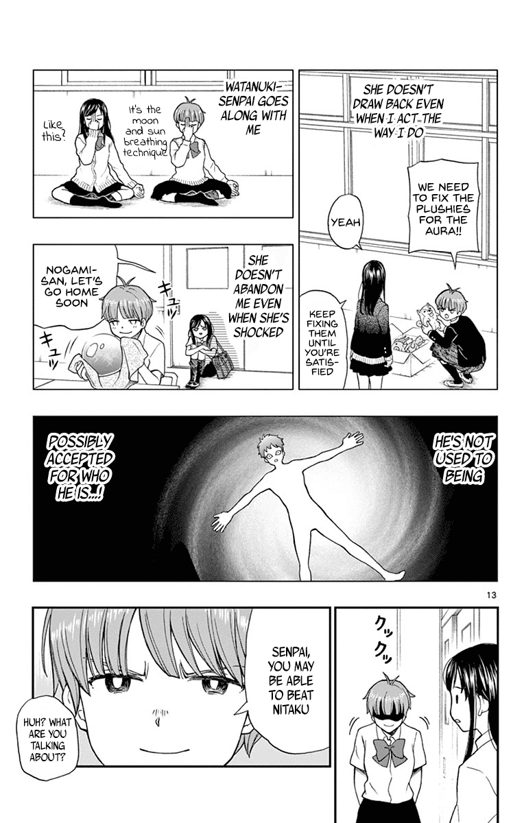 Yugami-kun ni wa Tomodachi ga Inai Chapter 65 page 13 - Chapter 65: Watanuki Chihiro is Being Targeted