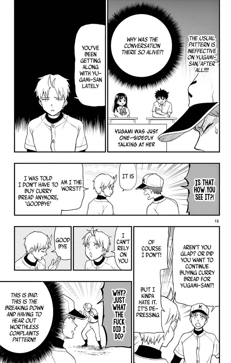Yugami-kun ni wa Tomodachi ga Inai Chapter 65 page 15 - Chapter 65: Watanuki Chihiro is Being Targeted