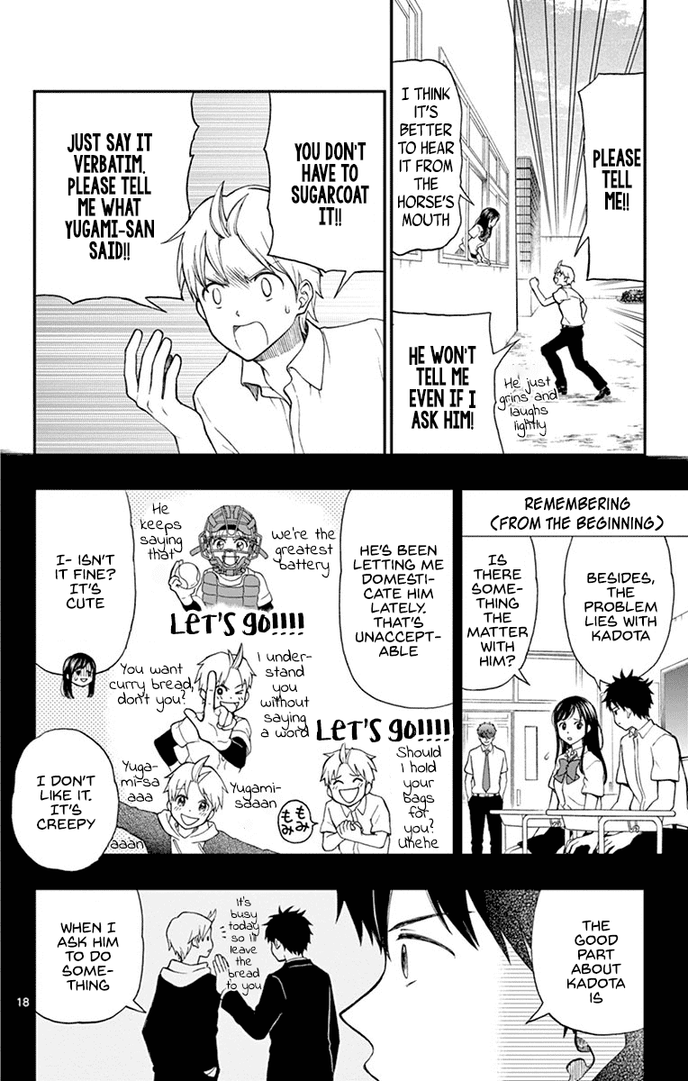 Yugami-kun ni wa Tomodachi ga Inai Chapter 65 page 18 - Chapter 65: Watanuki Chihiro is Being Targeted