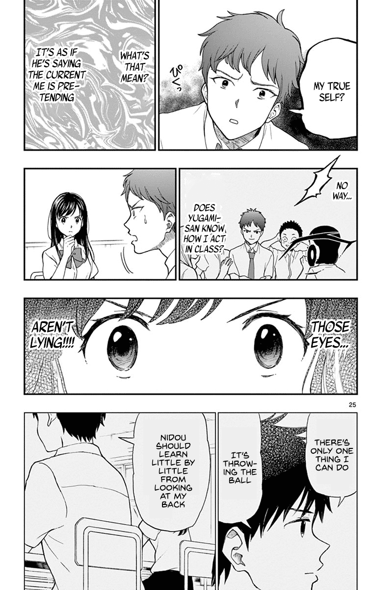Yugami-kun ni wa Tomodachi ga Inai Chapter 65 page 25 - Chapter 65: Watanuki Chihiro is Being Targeted