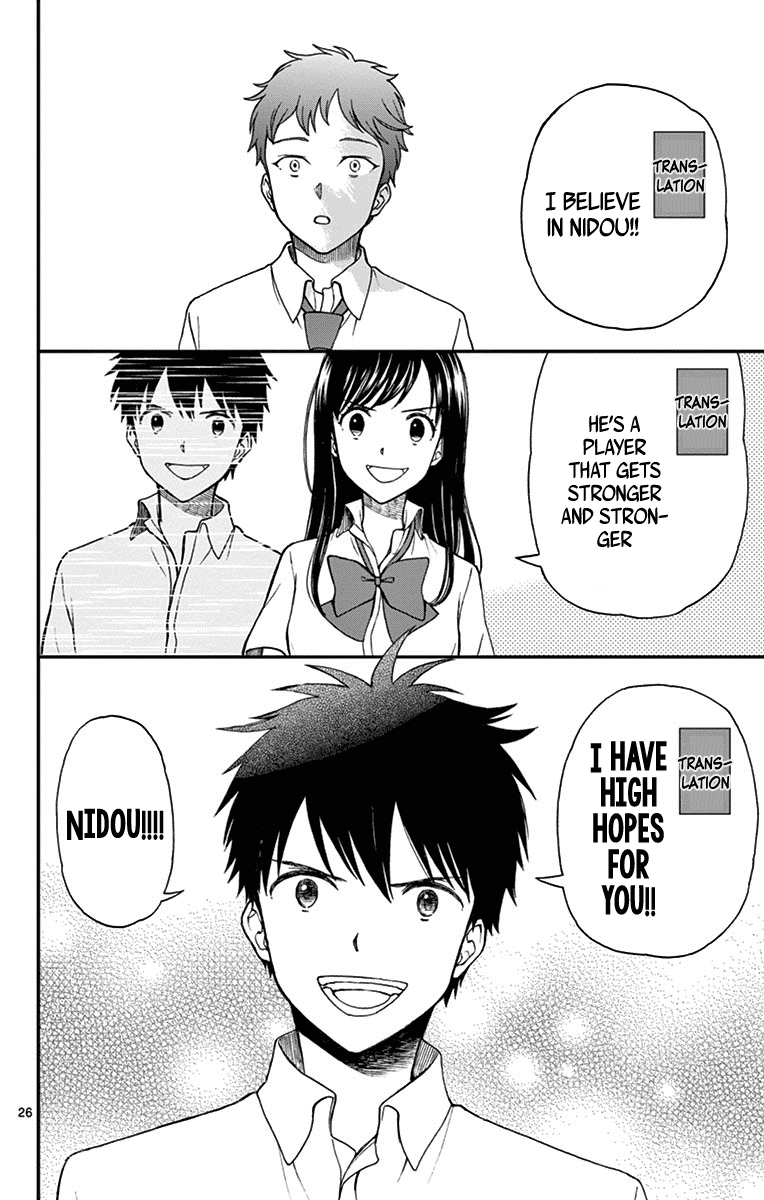 Yugami-kun ni wa Tomodachi ga Inai Chapter 65 page 26 - Chapter 65: Watanuki Chihiro is Being Targeted