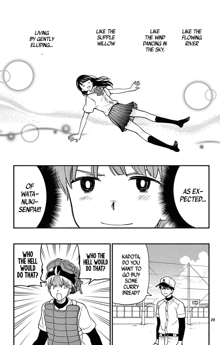 Yugami-kun ni wa Tomodachi ga Inai Chapter 65 page 29 - Chapter 65: Watanuki Chihiro is Being Targeted