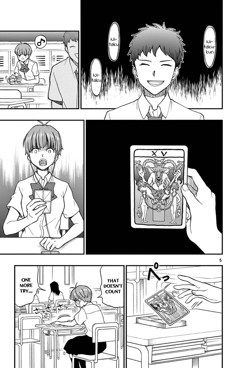 Yugami-kun ni wa Tomodachi ga Inai Chapter 65 page 5 - Chapter 65: Watanuki Chihiro is Being Targeted