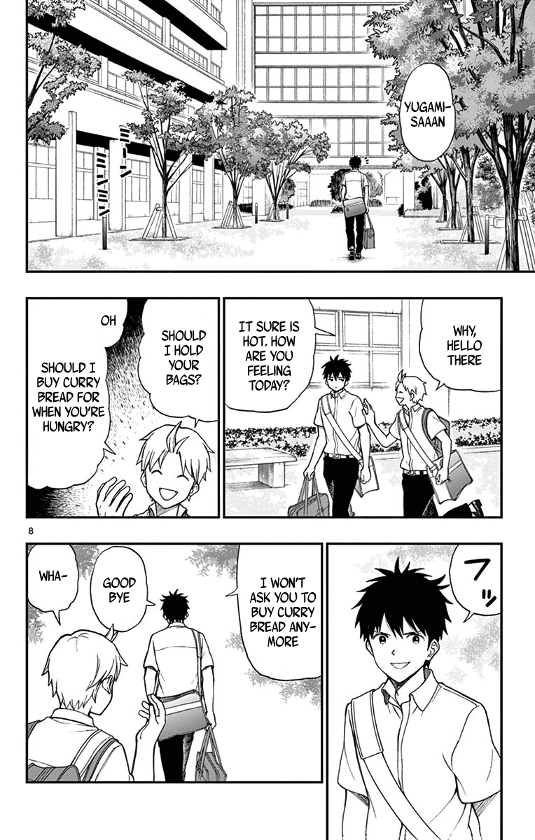 Yugami-kun ni wa Tomodachi ga Inai Chapter 65 page 8 - Chapter 65: Watanuki Chihiro is Being Targeted