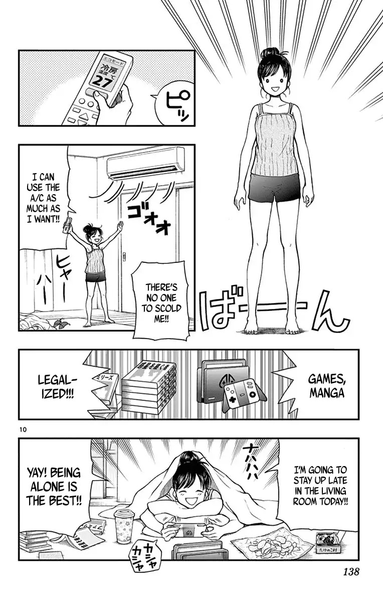 Yugami-kun ni wa Tomodachi ga Inai Chapter 66 page 10 - Chapter 66: Yugami-kun Makes a Goal