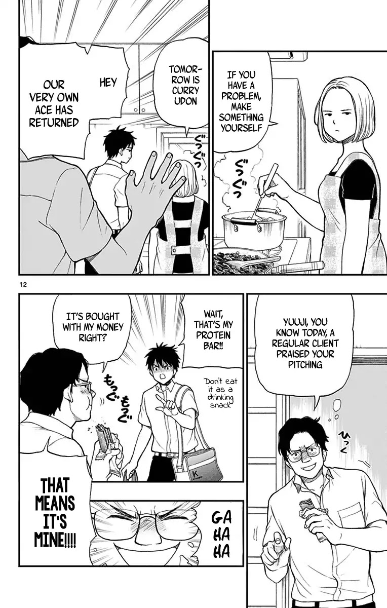 Yugami-kun ni wa Tomodachi ga Inai Chapter 66 page 12 - Chapter 66: Yugami-kun Makes a Goal