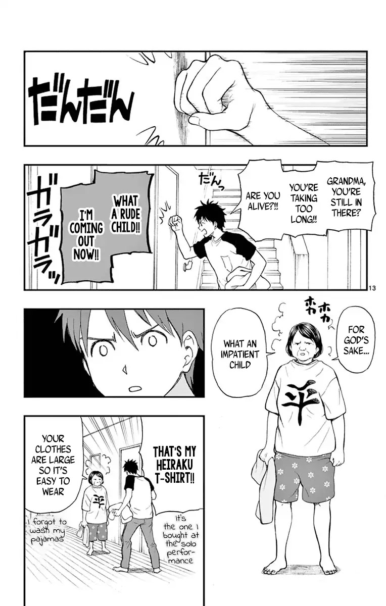 Yugami-kun ni wa Tomodachi ga Inai Chapter 66 page 13 - Chapter 66: Yugami-kun Makes a Goal