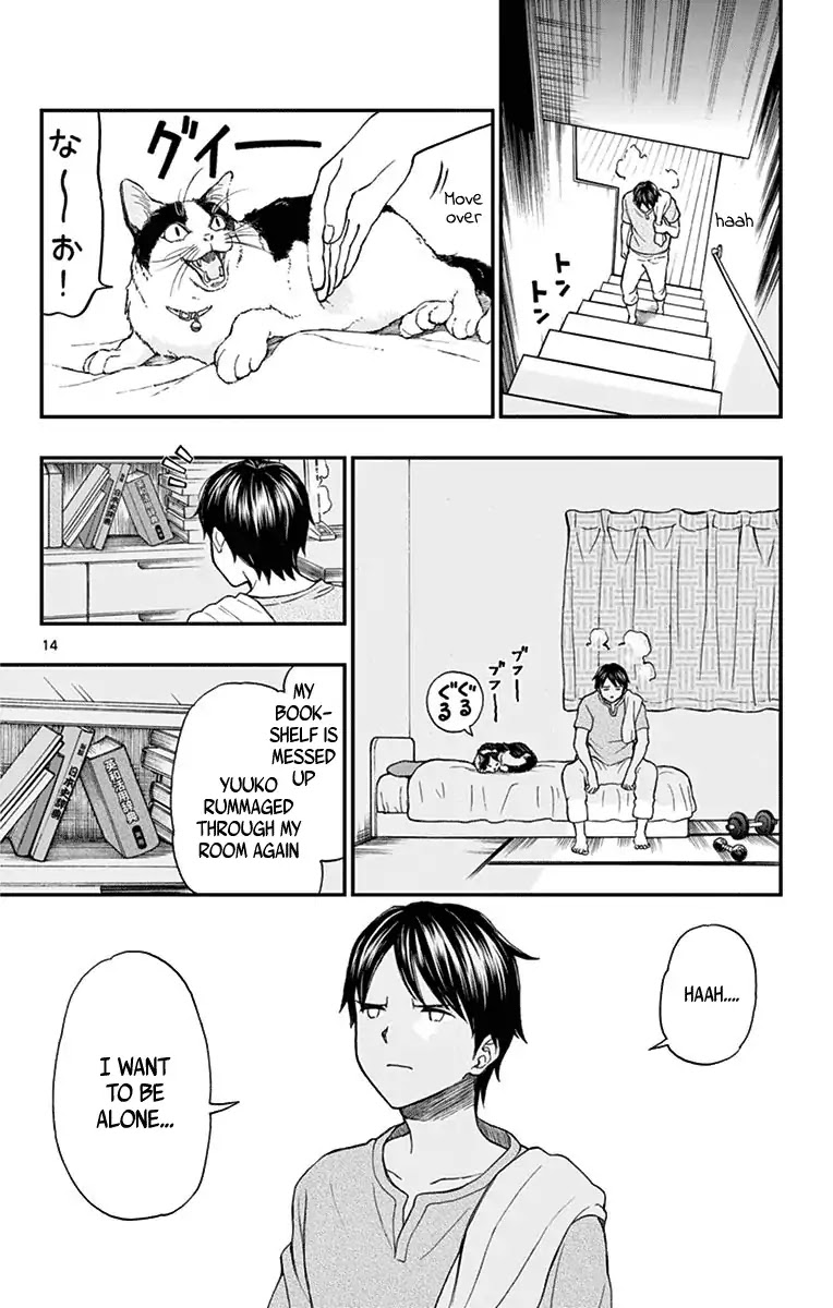 Yugami-kun ni wa Tomodachi ga Inai Chapter 66 page 14 - Chapter 66: Yugami-kun Makes a Goal
