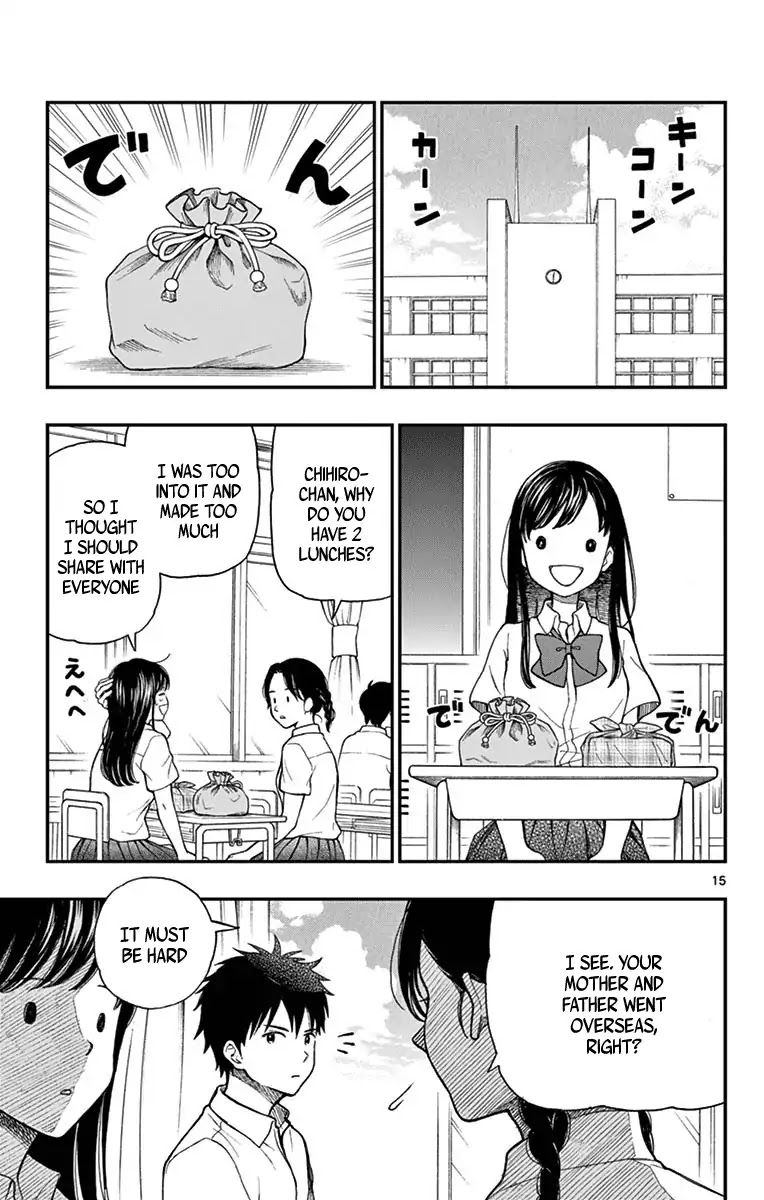 Yugami-kun ni wa Tomodachi ga Inai Chapter 66 page 15 - Chapter 66: Yugami-kun Makes a Goal