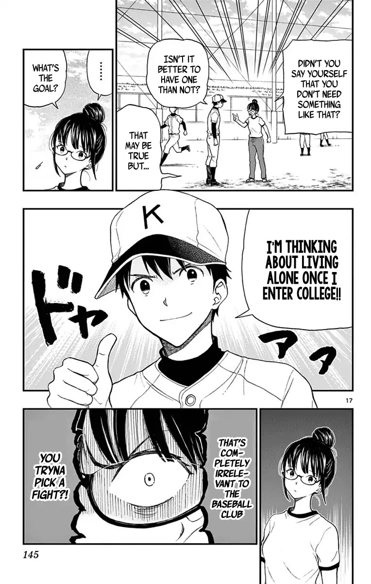 Yugami-kun ni wa Tomodachi ga Inai Chapter 66 page 17 - Chapter 66: Yugami-kun Makes a Goal
