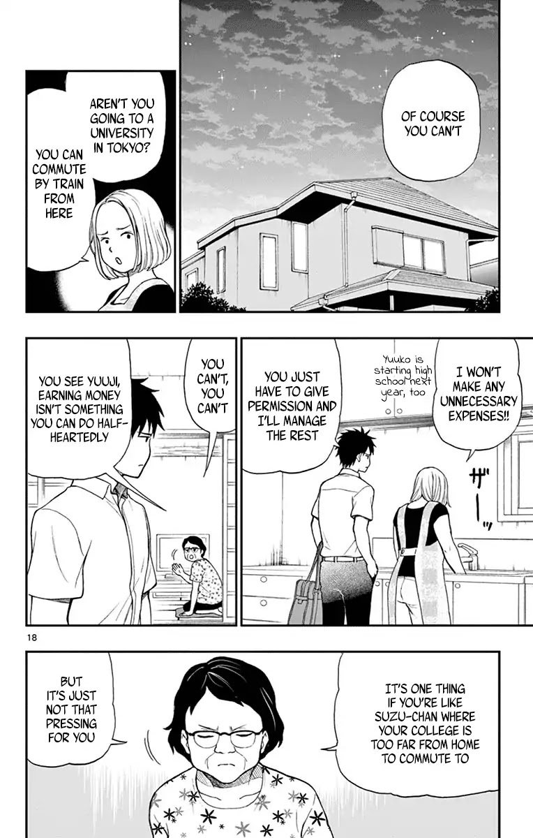 Yugami-kun ni wa Tomodachi ga Inai Chapter 66 page 18 - Chapter 66: Yugami-kun Makes a Goal
