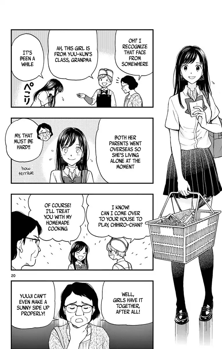 Yugami-kun ni wa Tomodachi ga Inai Chapter 66 page 20 - Chapter 66: Yugami-kun Makes a Goal