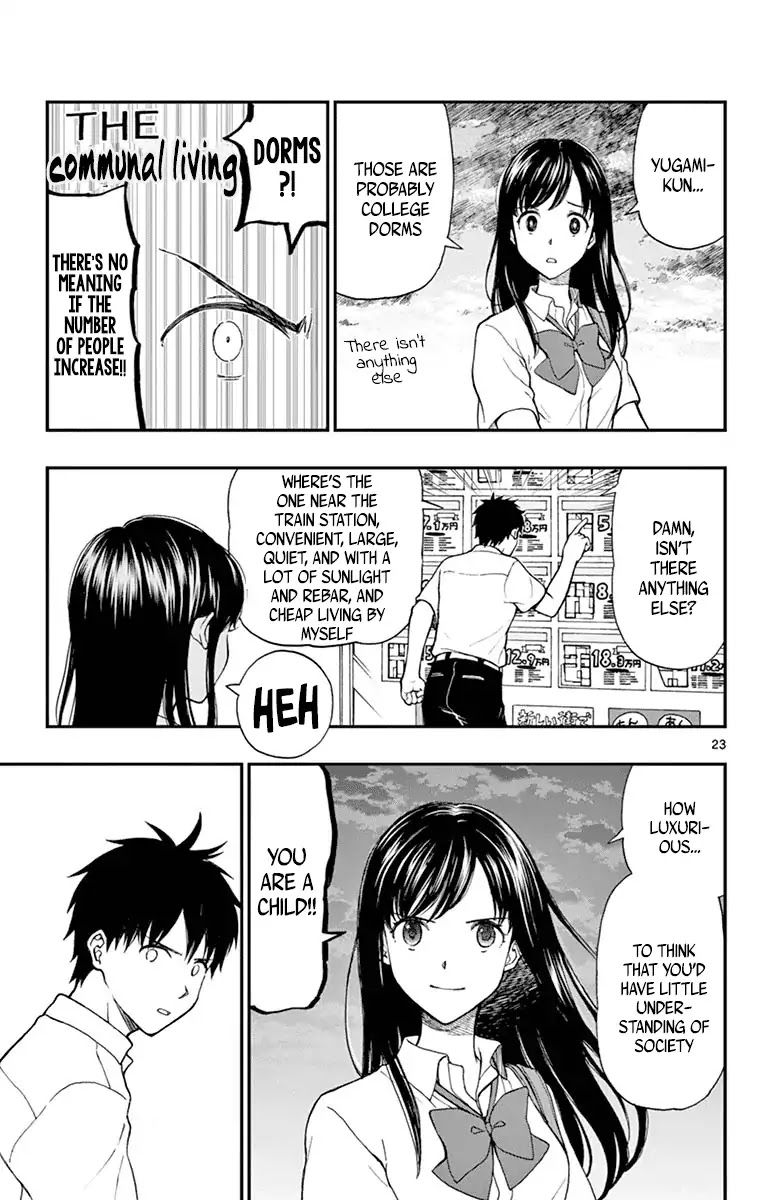 Yugami-kun ni wa Tomodachi ga Inai Chapter 66 page 23 - Chapter 66: Yugami-kun Makes a Goal