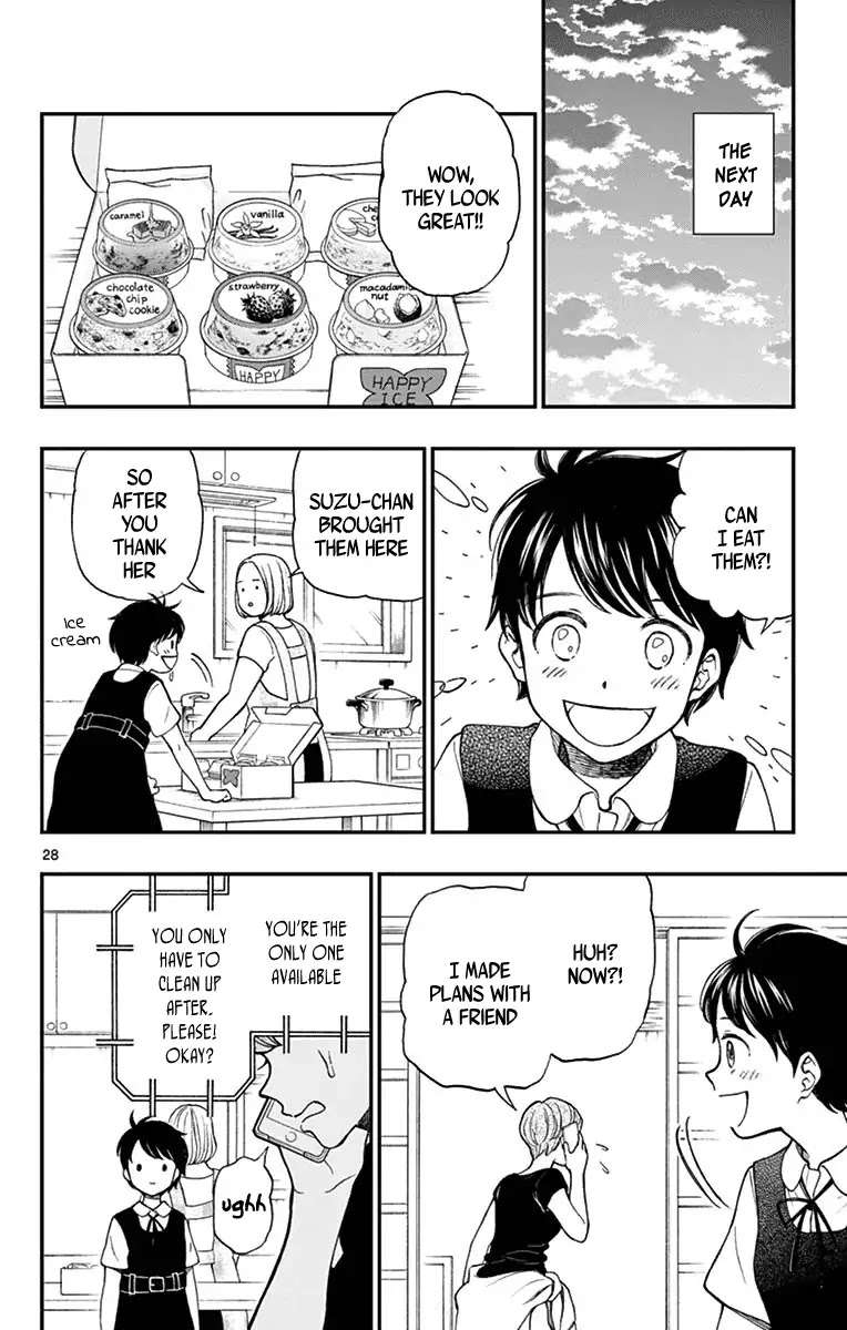 Yugami-kun ni wa Tomodachi ga Inai Chapter 66 page 28 - Chapter 66: Yugami-kun Makes a Goal