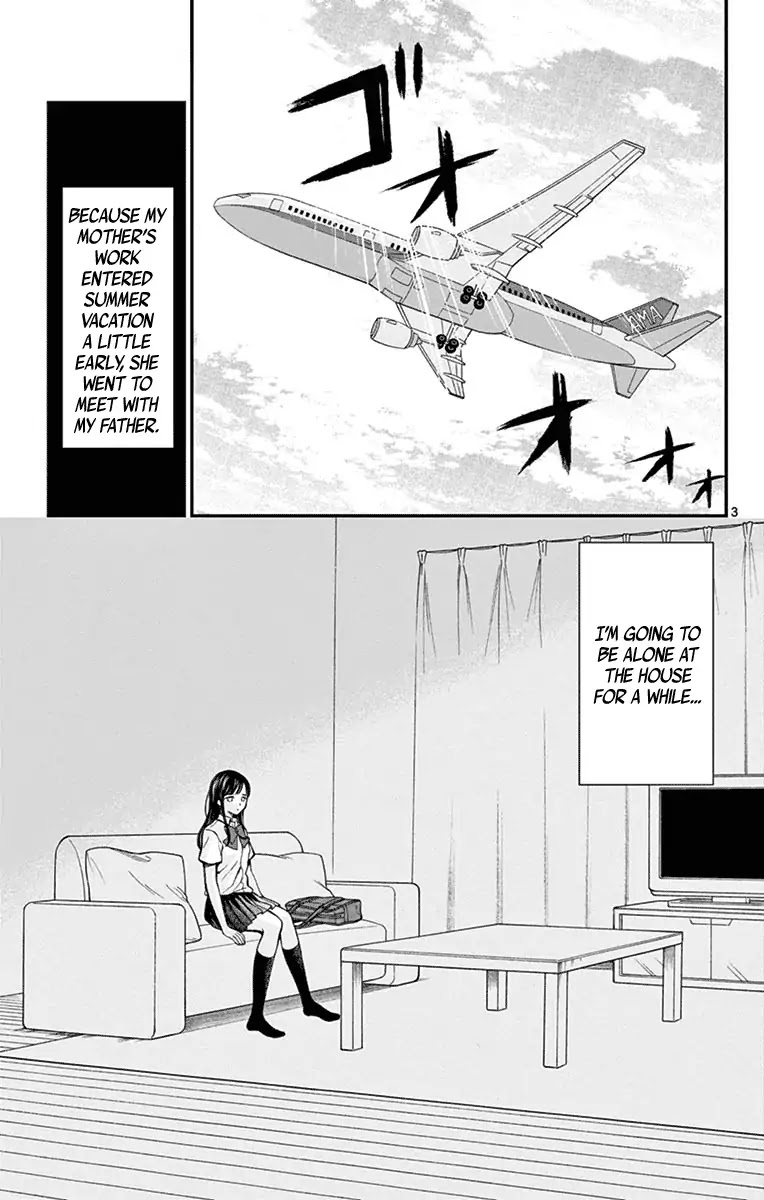 Yugami-kun ni wa Tomodachi ga Inai Chapter 66 page 3 - Chapter 66: Yugami-kun Makes a Goal