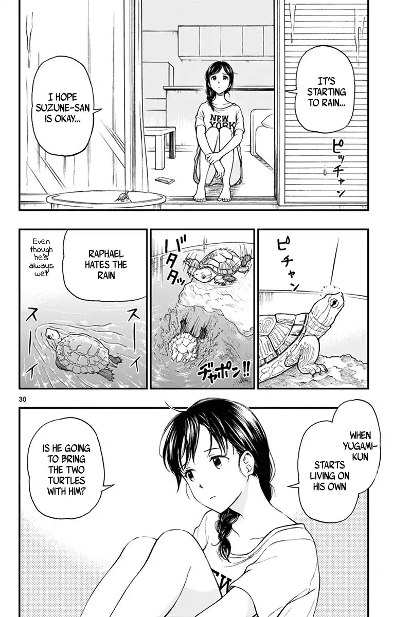 Yugami-kun ni wa Tomodachi ga Inai Chapter 66 page 30 - Chapter 66: Yugami-kun Makes a Goal