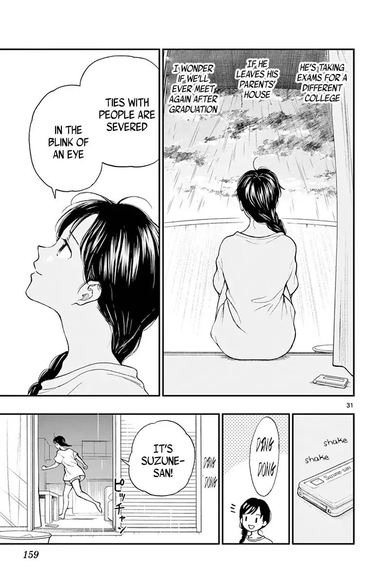Yugami-kun ni wa Tomodachi ga Inai Chapter 66 page 31 - Chapter 66: Yugami-kun Makes a Goal