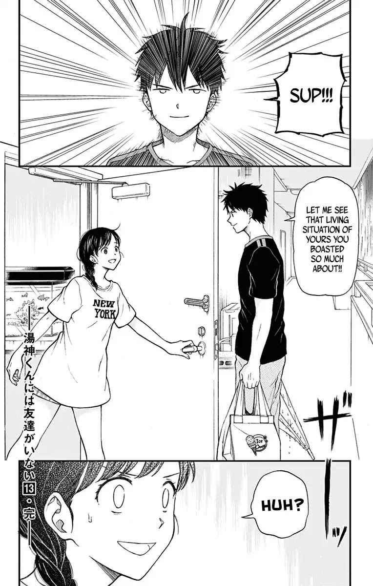 Yugami-kun ni wa Tomodachi ga Inai Chapter 66 page 32 - Chapter 66: Yugami-kun Makes a Goal