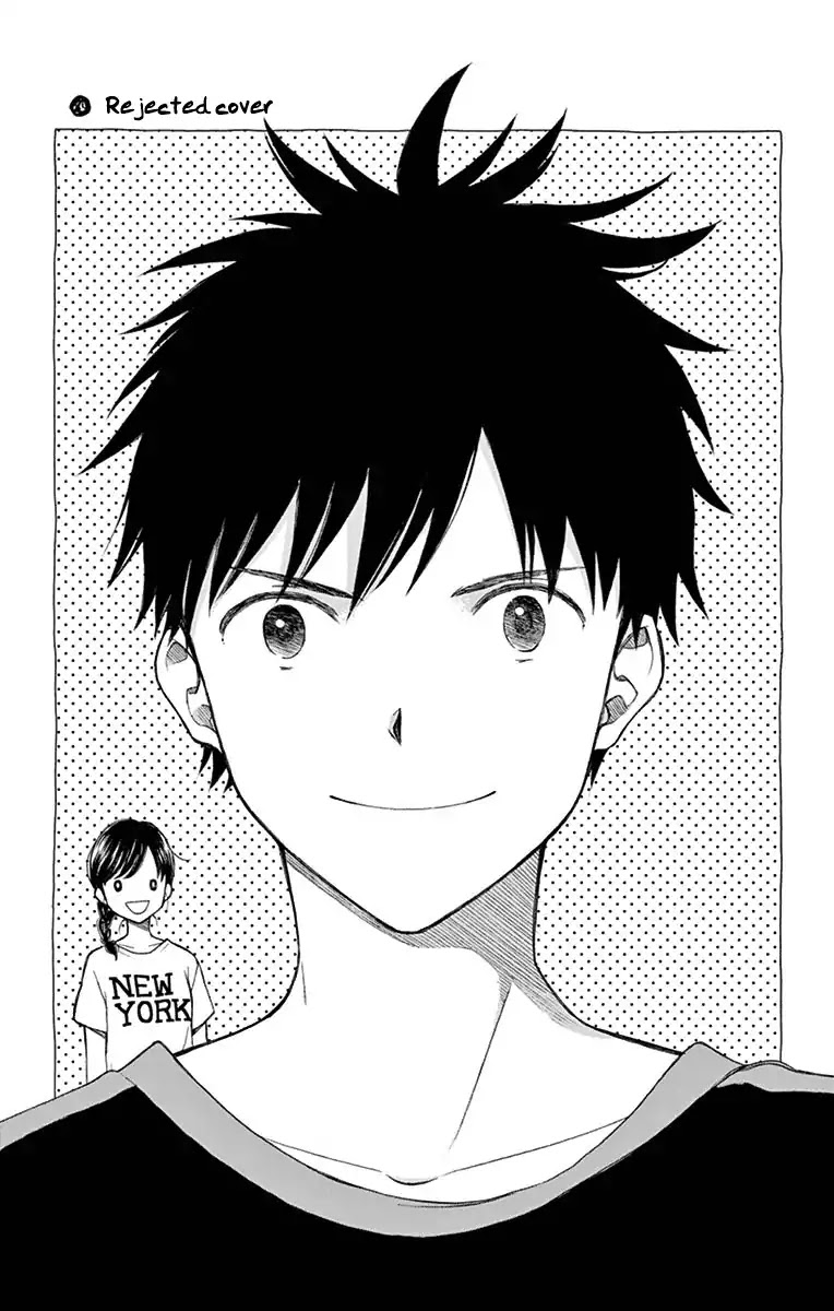Yugami-kun ni wa Tomodachi ga Inai Chapter 66 page 33 - Chapter 66: Yugami-kun Makes a Goal