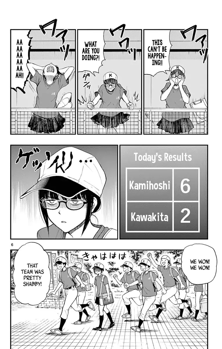Yugami-kun ni wa Tomodachi ga Inai Chapter 66 page 6 - Chapter 66: Yugami-kun Makes a Goal