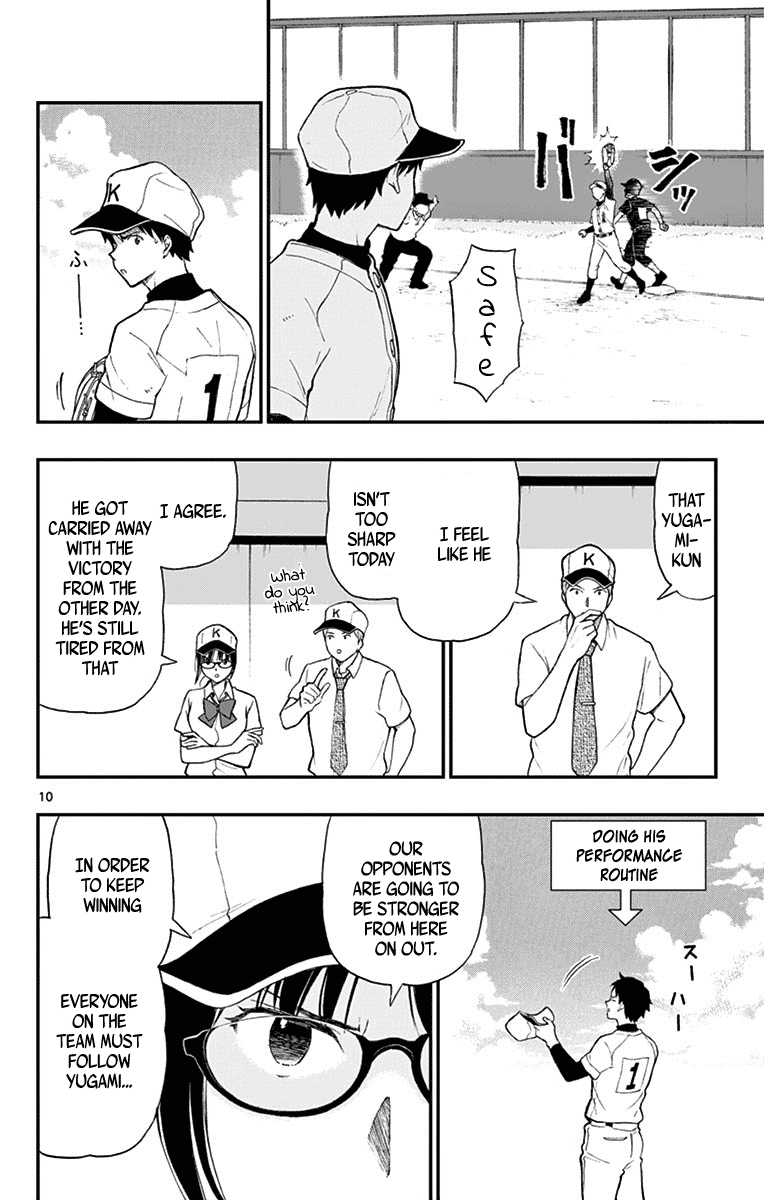 Yugami-kun ni wa Tomodachi ga Inai Chapter 68 page 10 - Chapter 68: Yugami-kun Becomes Serious