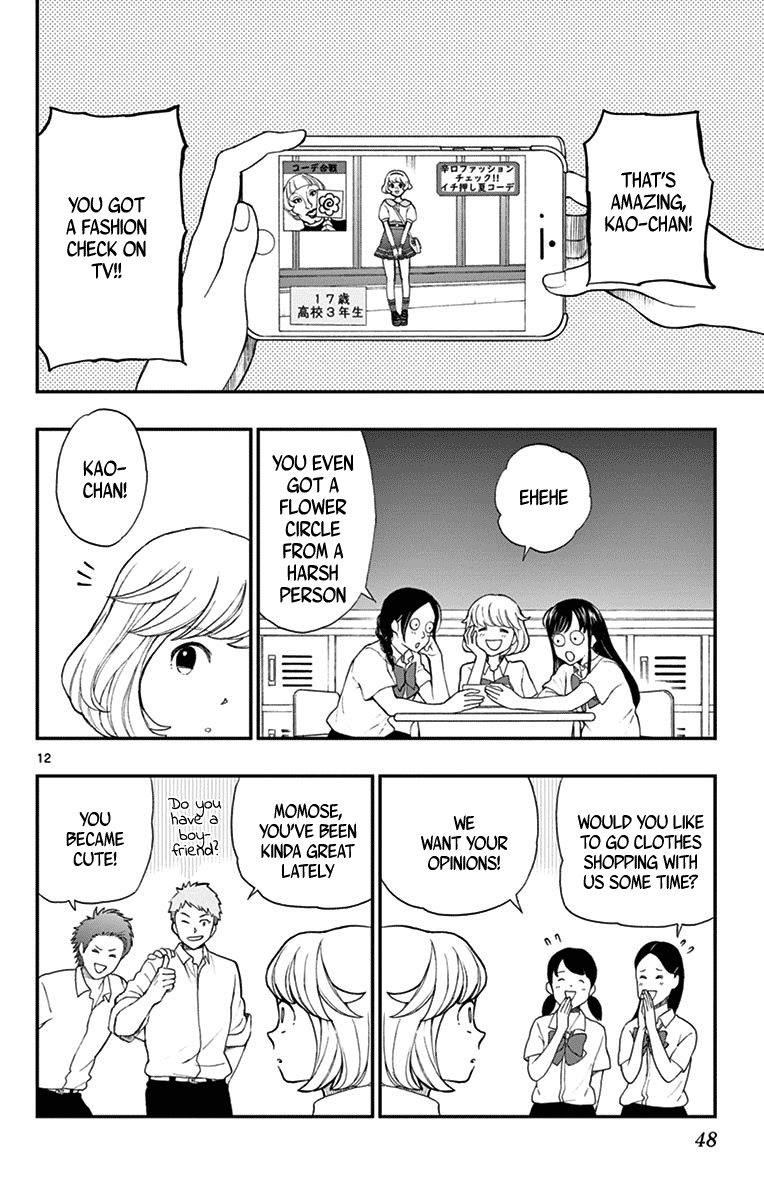 Yugami-kun ni wa Tomodachi ga Inai Chapter 68 page 12 - Chapter 68: Yugami-kun Becomes Serious