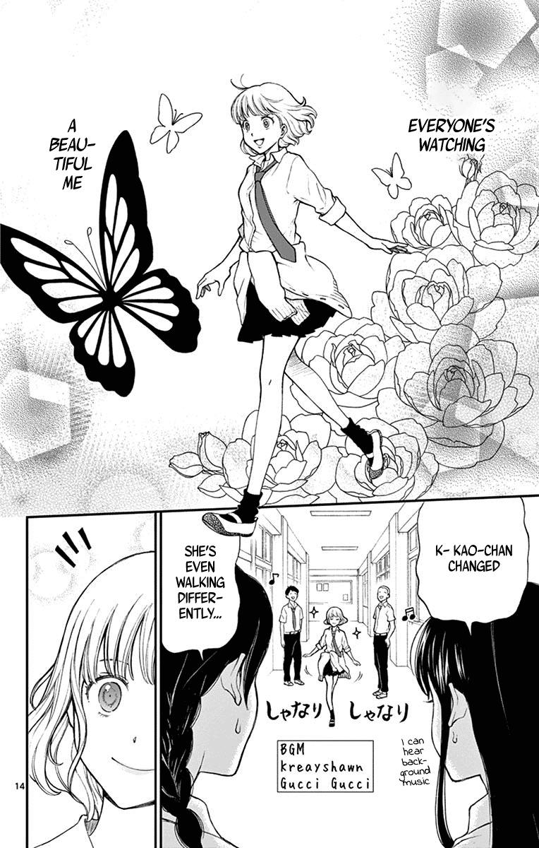 Yugami-kun ni wa Tomodachi ga Inai Chapter 68 page 14 - Chapter 68: Yugami-kun Becomes Serious