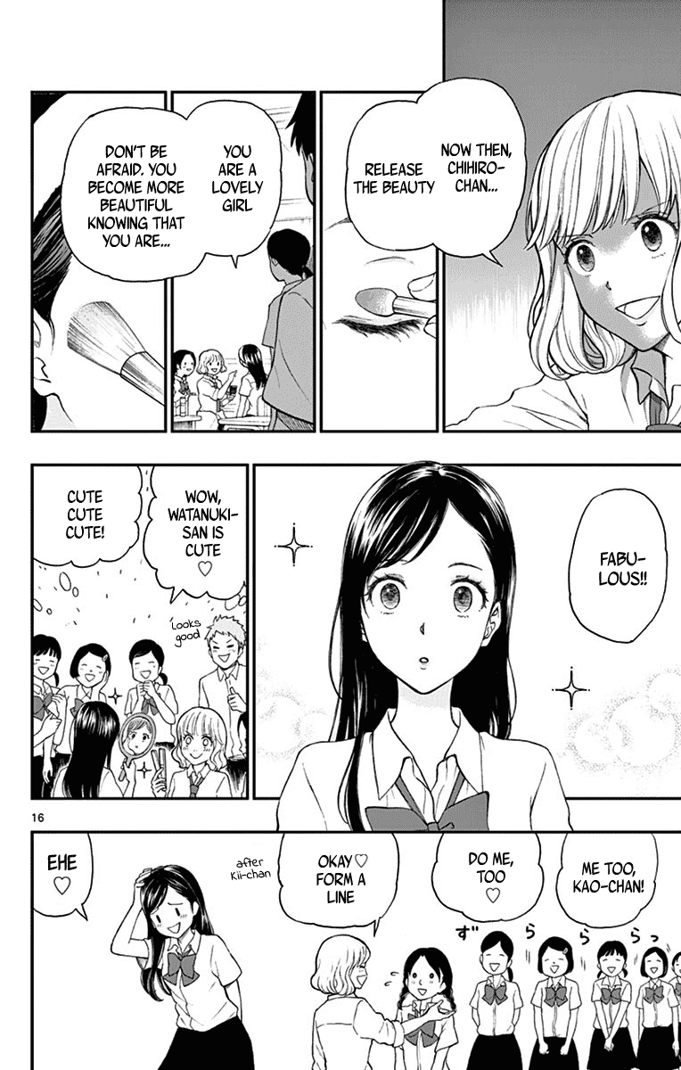 Yugami-kun ni wa Tomodachi ga Inai Chapter 68 page 16 - Chapter 68: Yugami-kun Becomes Serious