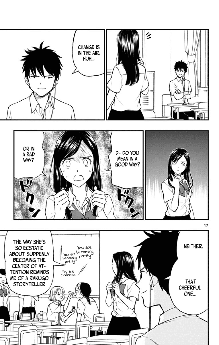 Yugami-kun ni wa Tomodachi ga Inai Chapter 68 page 17 - Chapter 68: Yugami-kun Becomes Serious