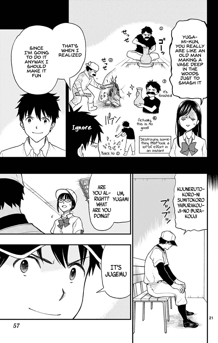 Yugami-kun ni wa Tomodachi ga Inai Chapter 68 page 21 - Chapter 68: Yugami-kun Becomes Serious