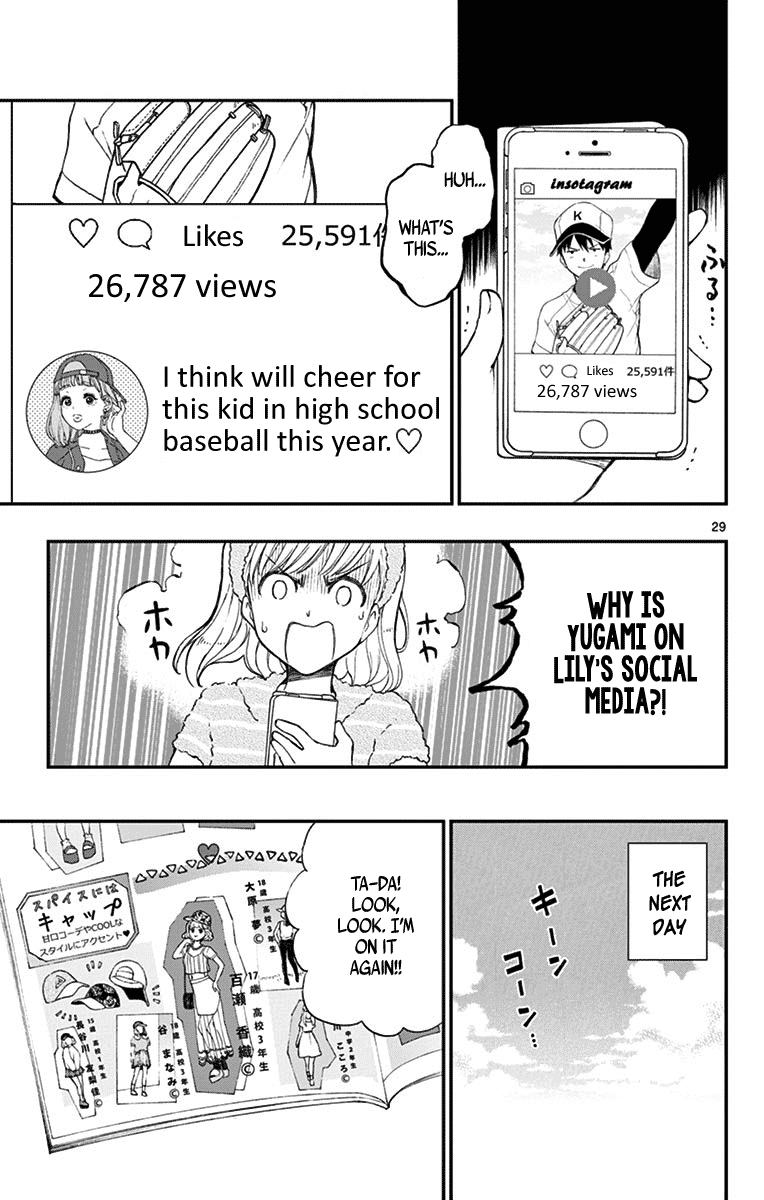 Yugami-kun ni wa Tomodachi ga Inai Chapter 68 page 29 - Chapter 68: Yugami-kun Becomes Serious